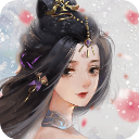 梦幻仙缘单机版