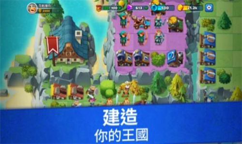 百战雄兵手游