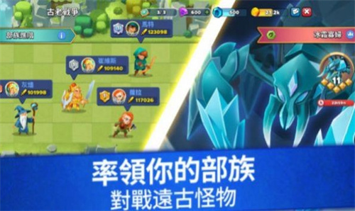 百战雄兵手游