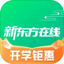 新东方下载雅思Pro