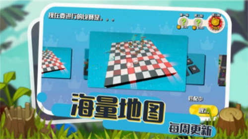 小动物能有什么坏心眼下载