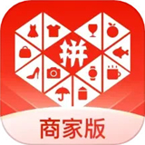 拼多多商家版找货源一件代发