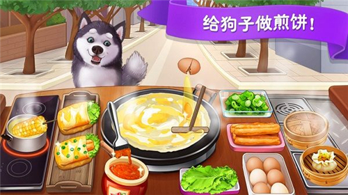 楼下的早餐店官网