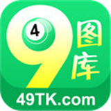 49图书库appapp下载