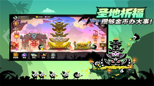 疯狂的库库姆官方下载