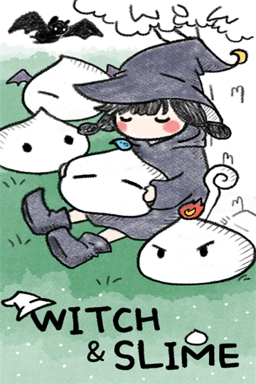 小魔女与史莱姆中文版