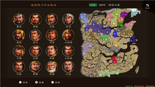 逐鹿游戏