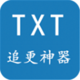 TXT小说追更神器app