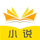 书村小说appapp