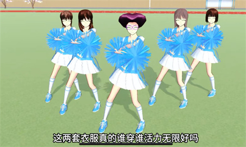 樱花校园模拟器英文版2023