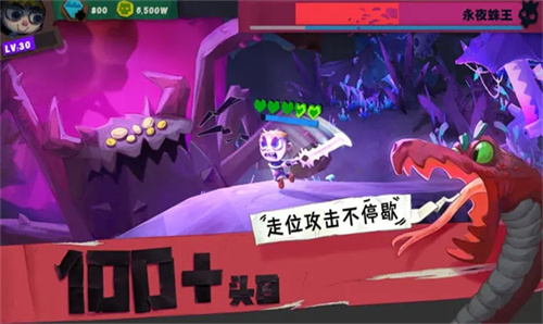 独奏骑士2023新版