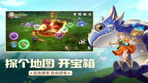 龙骑士学园手游