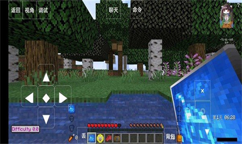 我的世界1.20基岩版