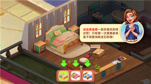 星厨奇迹官网