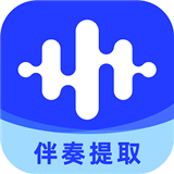 伴秦大师软件下载