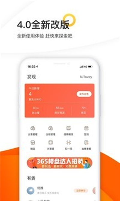 汽车报价大全2023新车