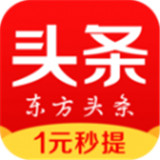 东方头条app