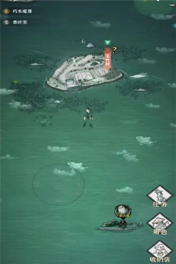 碧海苍云录手游下载