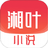 湘叶小说appapp