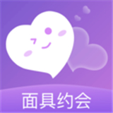 面具社交最新app下载