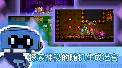 怪兽之星游戏下载