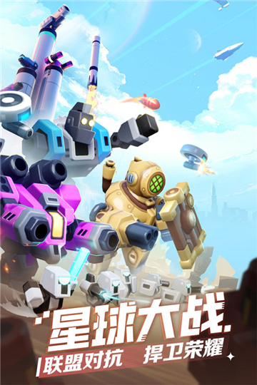 走开外星人官网