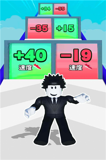 冲刺吧少年游戏下载