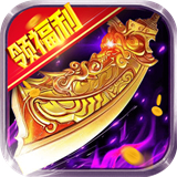 美杜莎传奇互通版