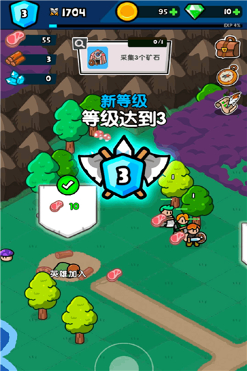 集合吧佣兵团免广告