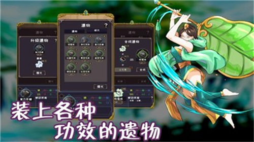 使命法则永恒地牢下载