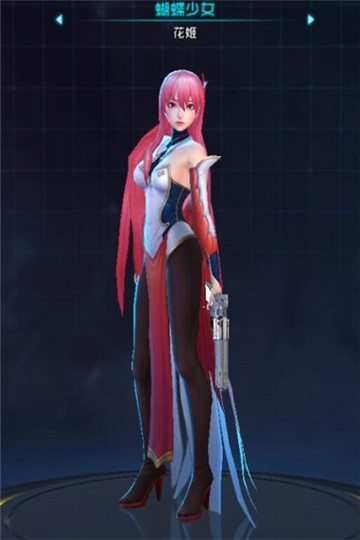 女神星球官网