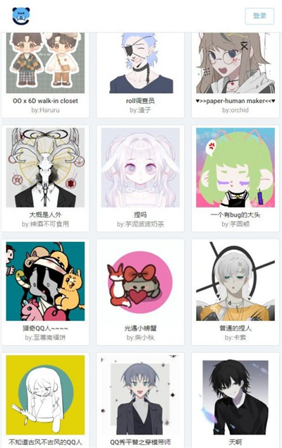 捏咔官方最新下载