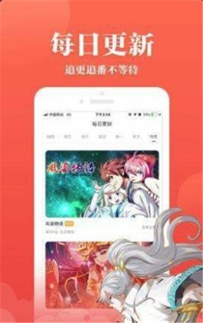 5177韩漫漫画网