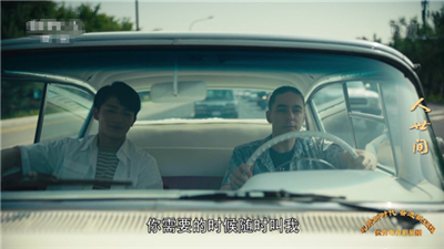 野火电视3.73