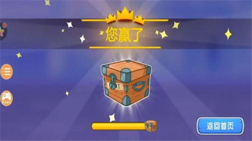 暴暴车大作战下载
