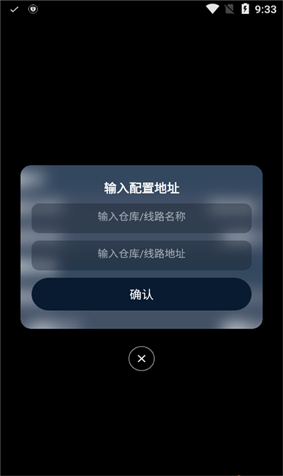 影视仓直播配置2023