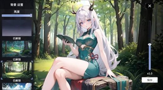 命运回廊官网