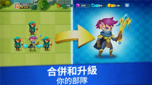 百战雄兵下载