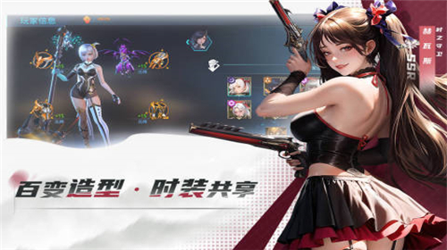 女神星球官方正版下载