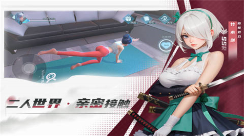 女神星球官方正版下载