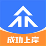 众学考研App