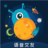 孤单星球app