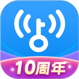 WiFi万能钥匙纯净版