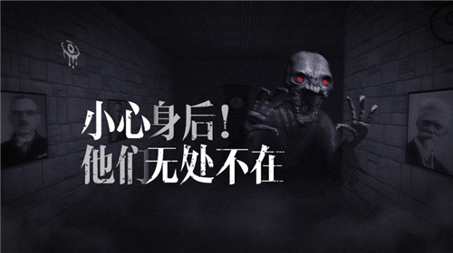 魂之眼内置MOD菜单下载