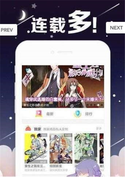 丫丫漫画湘西生活网