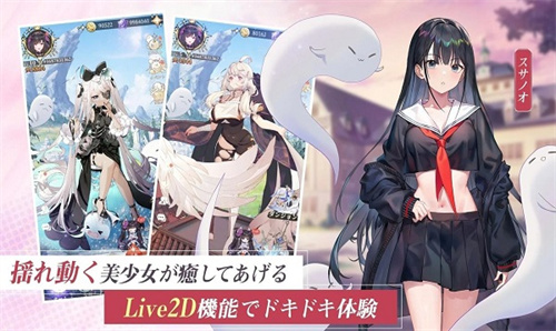 女神乐园手游官网