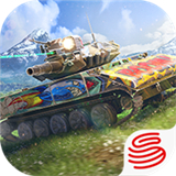 坦克世界闪击战world of tanks