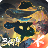 妄想山海礼包版