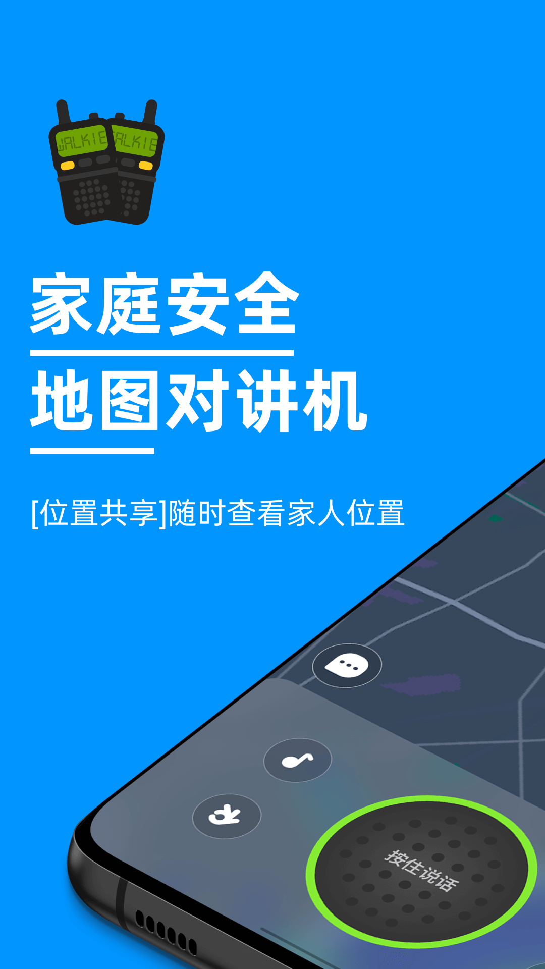 密度空间软件