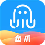 鱼爪手游app